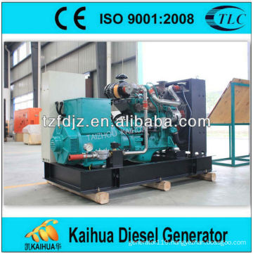 20kw natural gas genrator sets